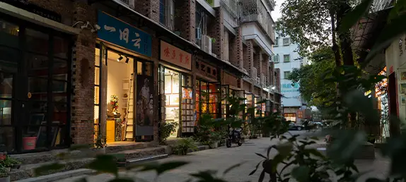 Dafeng Oil Painting Village