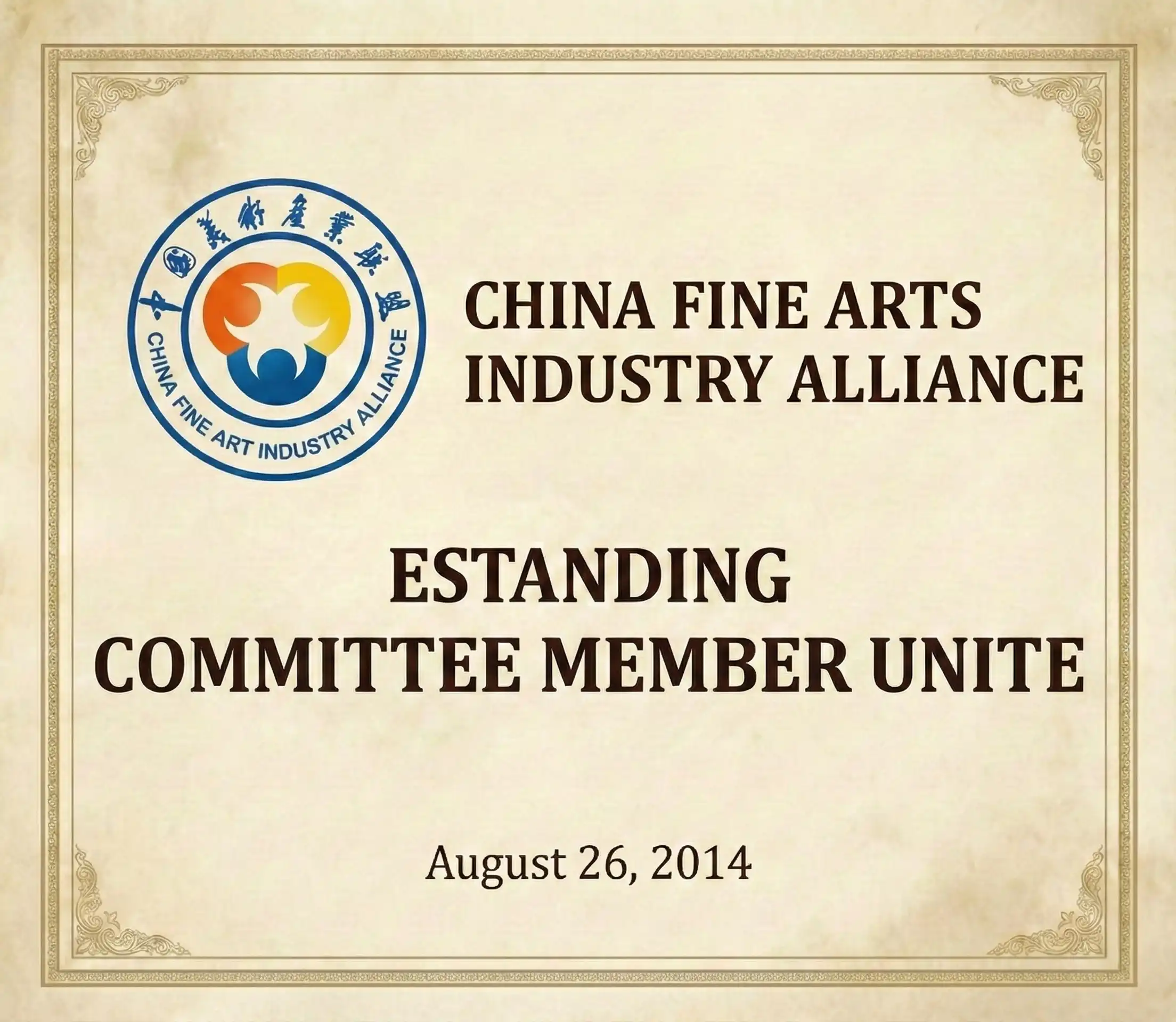 ESTANDING COMMITTEE MEMBER UNITE