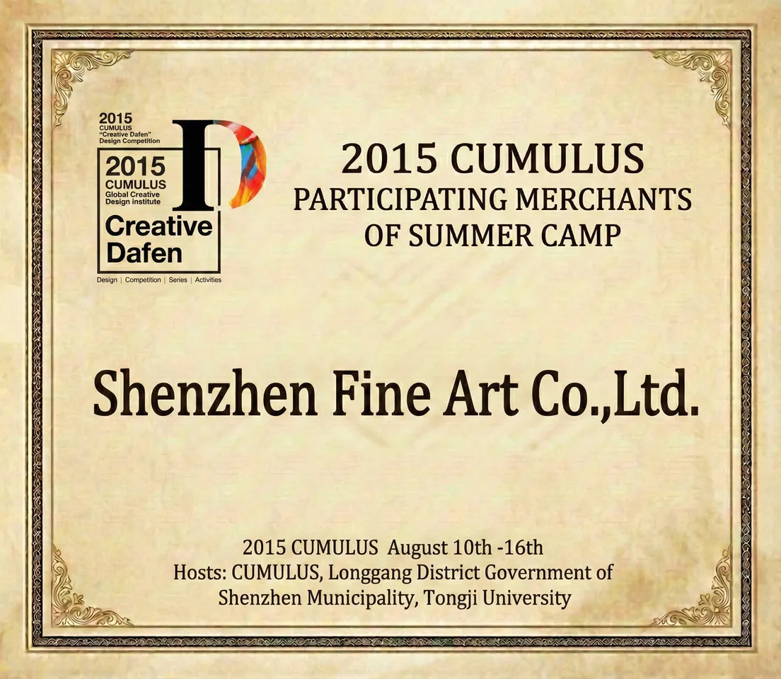 PARTICIPATING MERCHANTS OF SUMMER CAMP