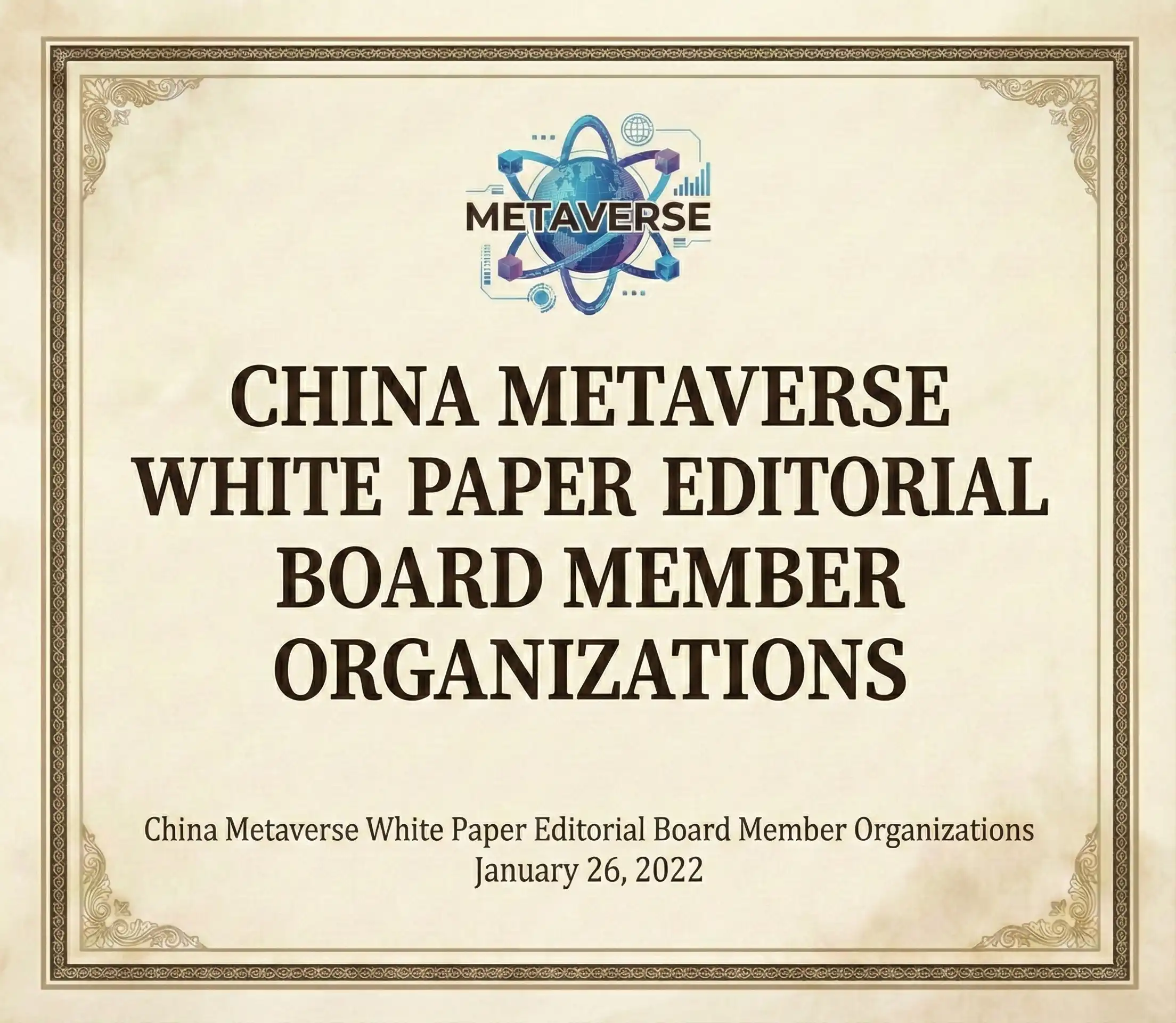 CHINA METAVERSE WHITE PAPER EDITORIAL