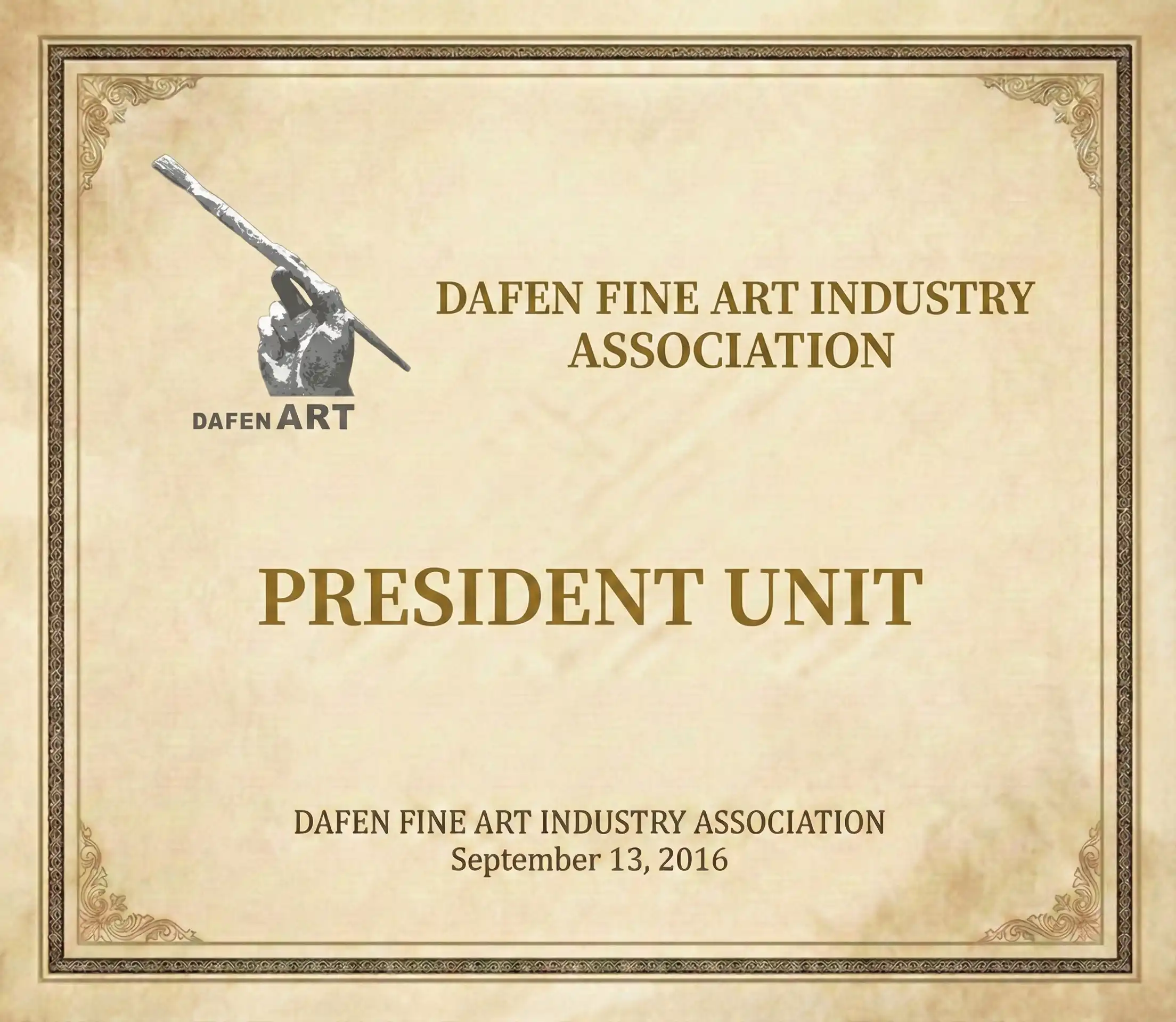 DAFEN FINE ART INDUSTRY ASSOCIATION PRESIDENT UNIT