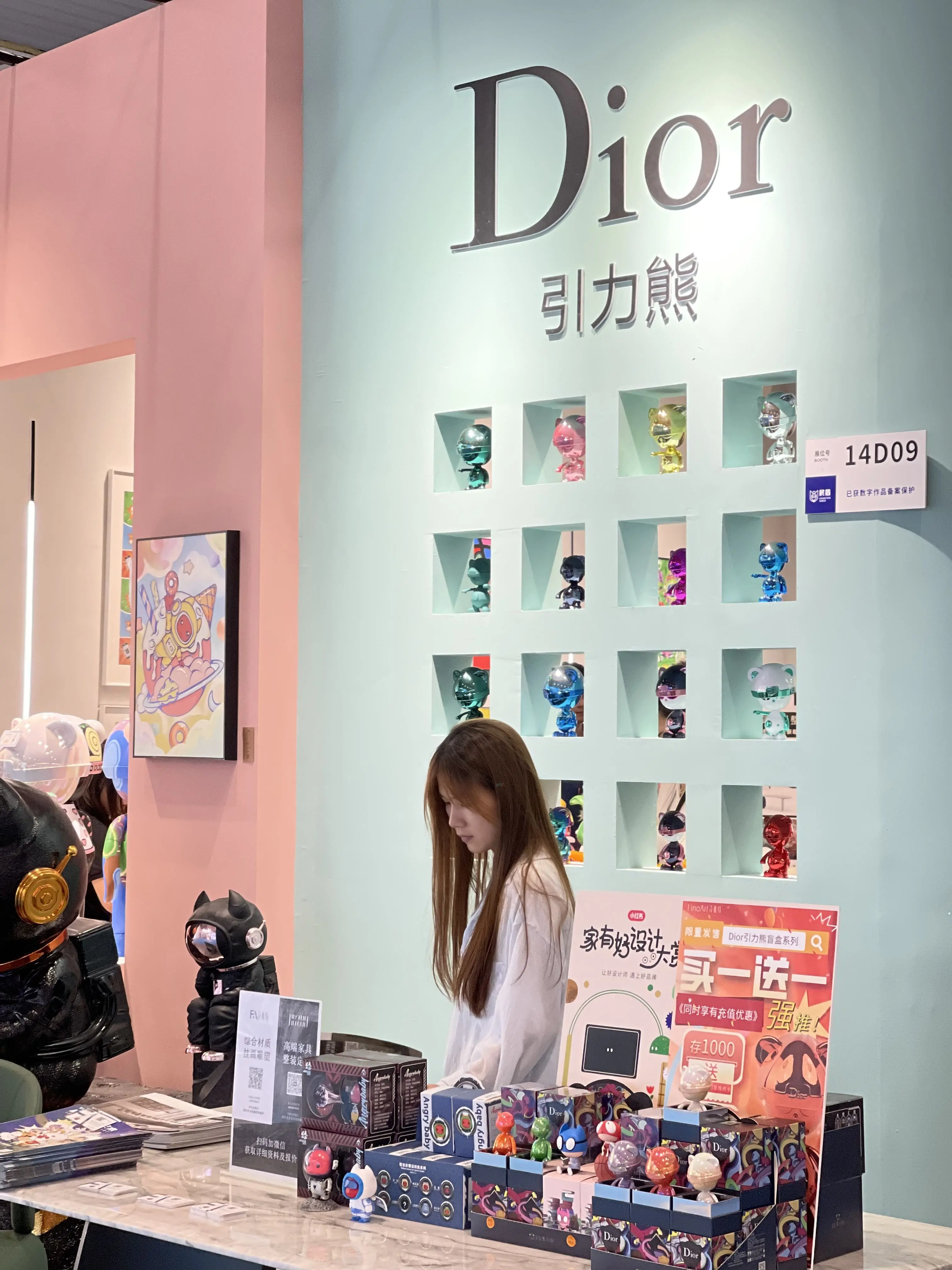 A Day at Shenzhen Home Expo — Full of Art & Inlex Bears 🧸🎨